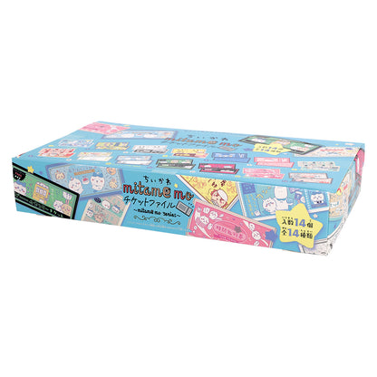吉伊卡哇 mitamemo 車票文件夾（全14種）1BOX 14個入