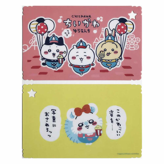 吉伊卡哇 期待遊樂園 A6變形書墊1