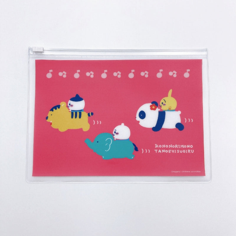 吉伊卡哇 期待遊樂園 天拉鍊小袋2