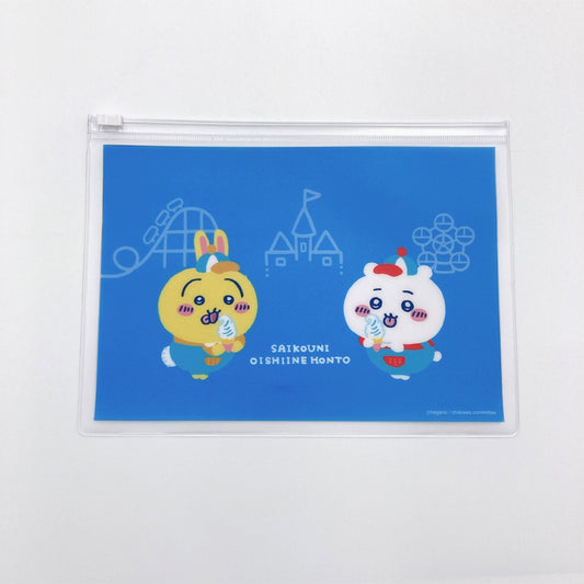 ちいかわ ワクワクゆうえんち 天チャックポーチ3