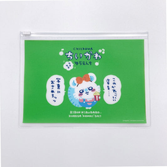 吉伊卡哇 期待遊樂園 天拉鍊小袋4
