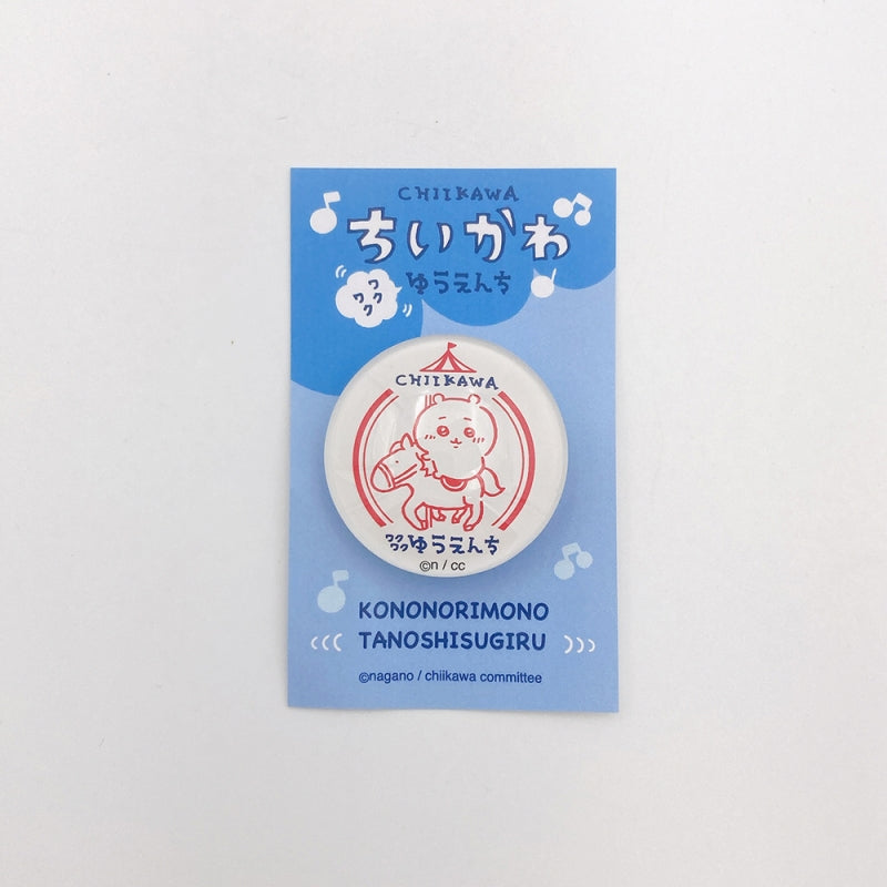 Chiikawa Exciting Amusement Park Glass Magnet 4