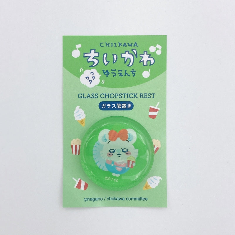 吉伊卡哇 兴奋游乐园 玻璃筷子架4