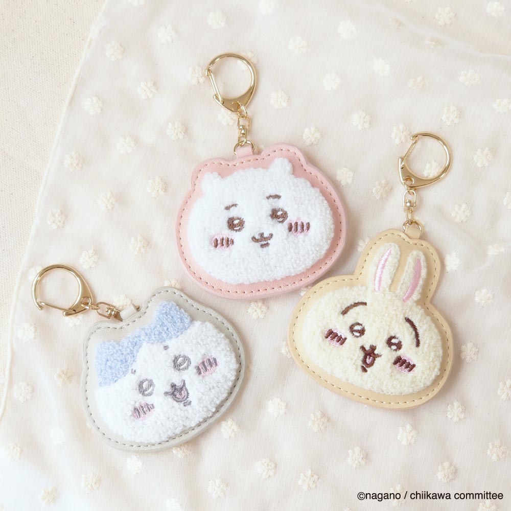 Chiikawa Fluffy Patch Key Ring (Usagi)