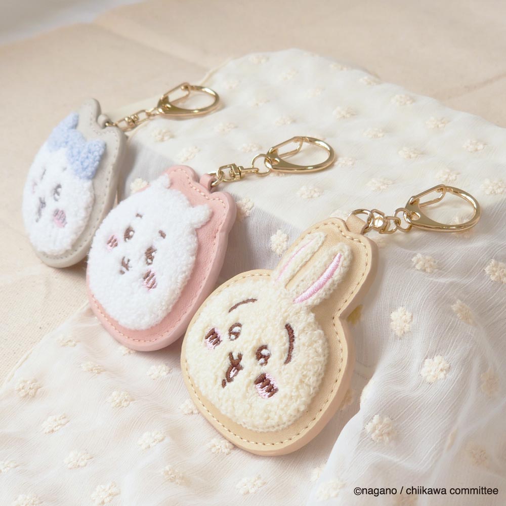 Chiikawa Fluffy Patch Key Ring (Usagi)