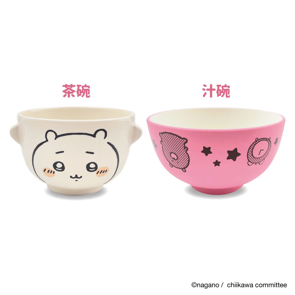 吉伊卡哇 汁碗茶碗組（吉伊卡哇）
