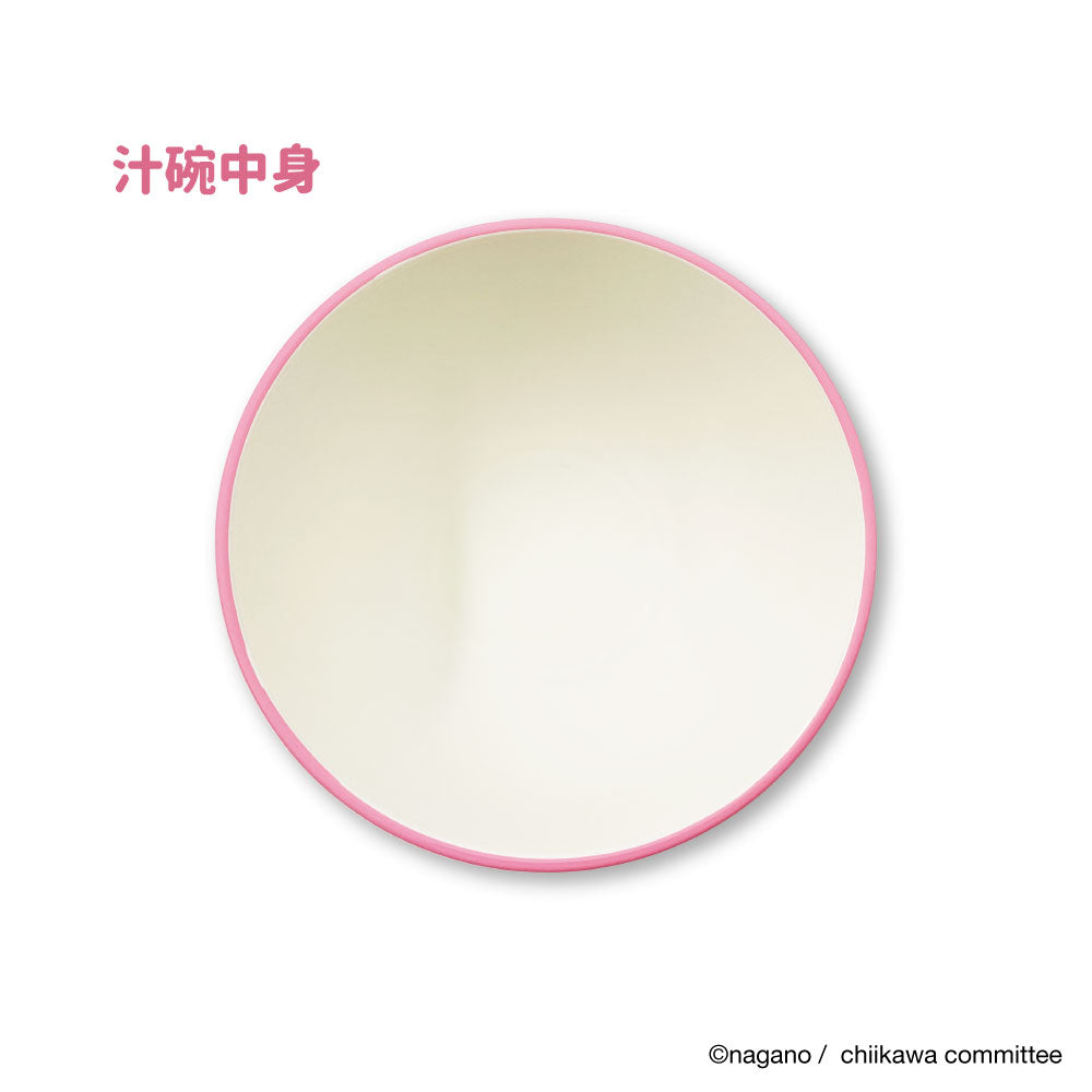 吉伊卡哇 汁碗茶碗組（吉伊卡哇）