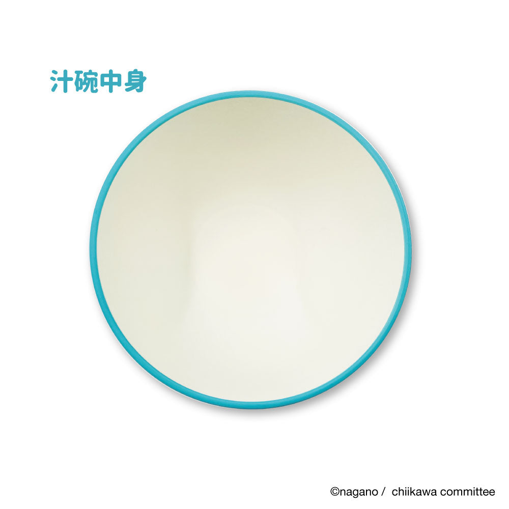 Chiikawa Soup Bowl and Rice Bowl Set (Hachiware)