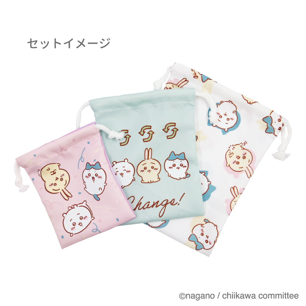 Chiikawa 3P Drawstring Bag (Switched Around)