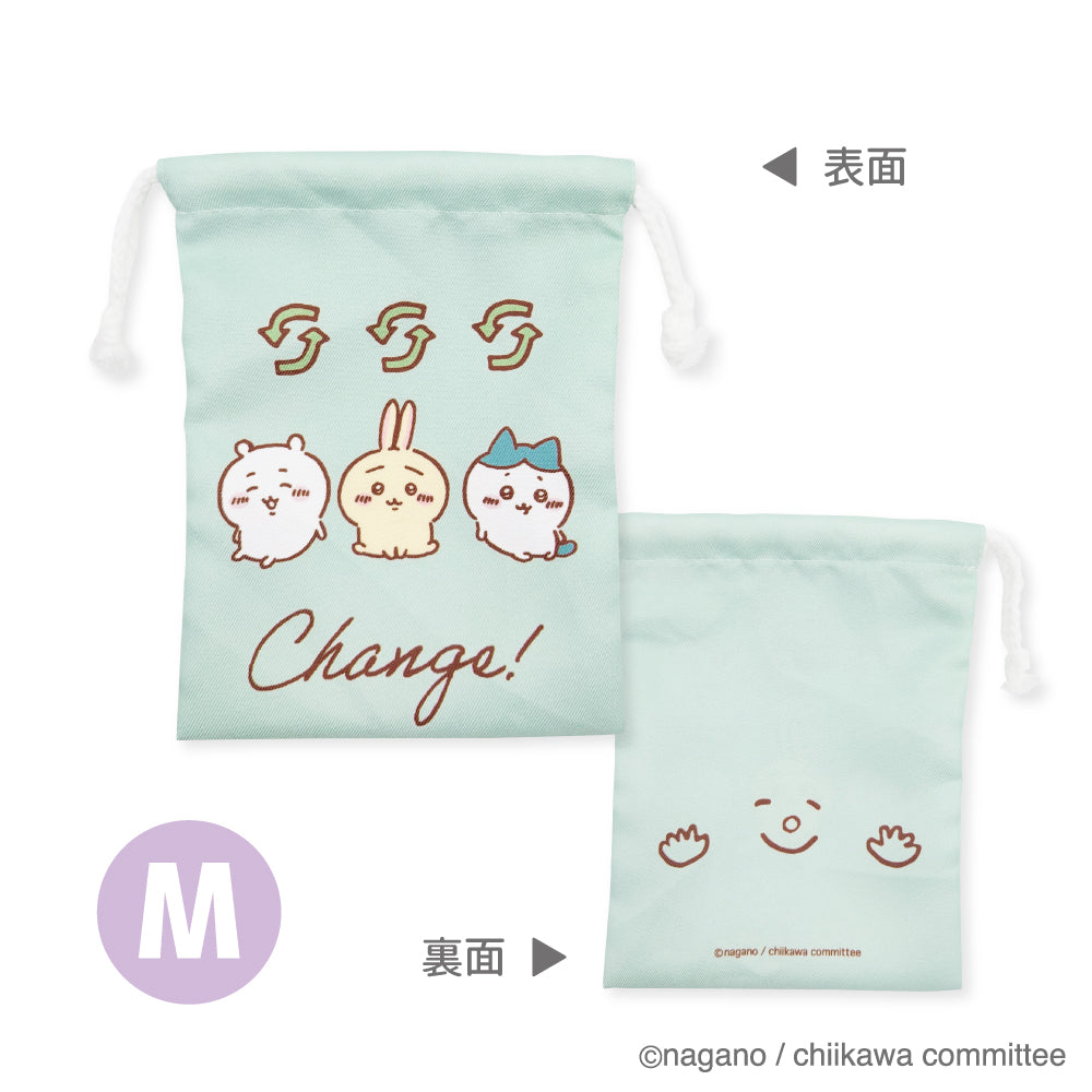 Chiikawa 3P Drawstring Bag (Switched Around)