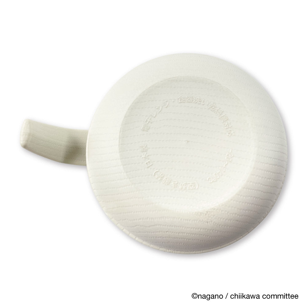 Chiikawa Stacking Soup Mug (Hachiwari)