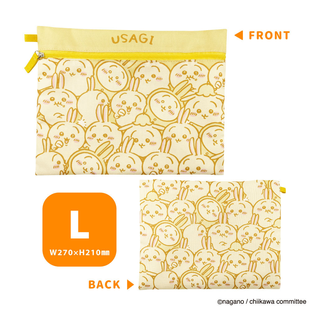 Chiikawa 3-Zipper Pouch (Full of Usagi)