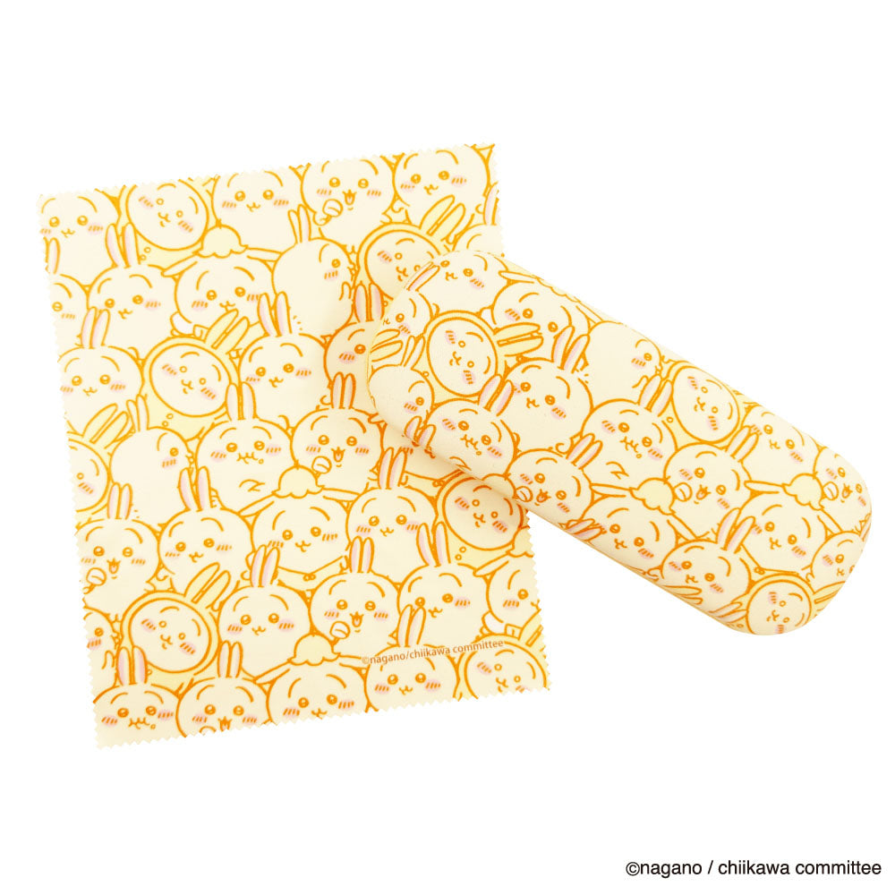 Chiikawa Glasses Case (Full of Usagi)