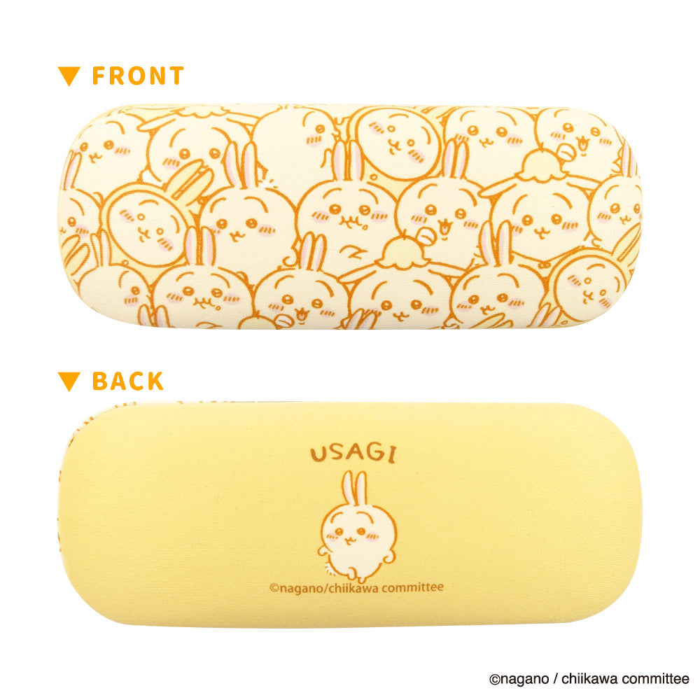 Chiikawa Glasses Case (Full of Usagi)