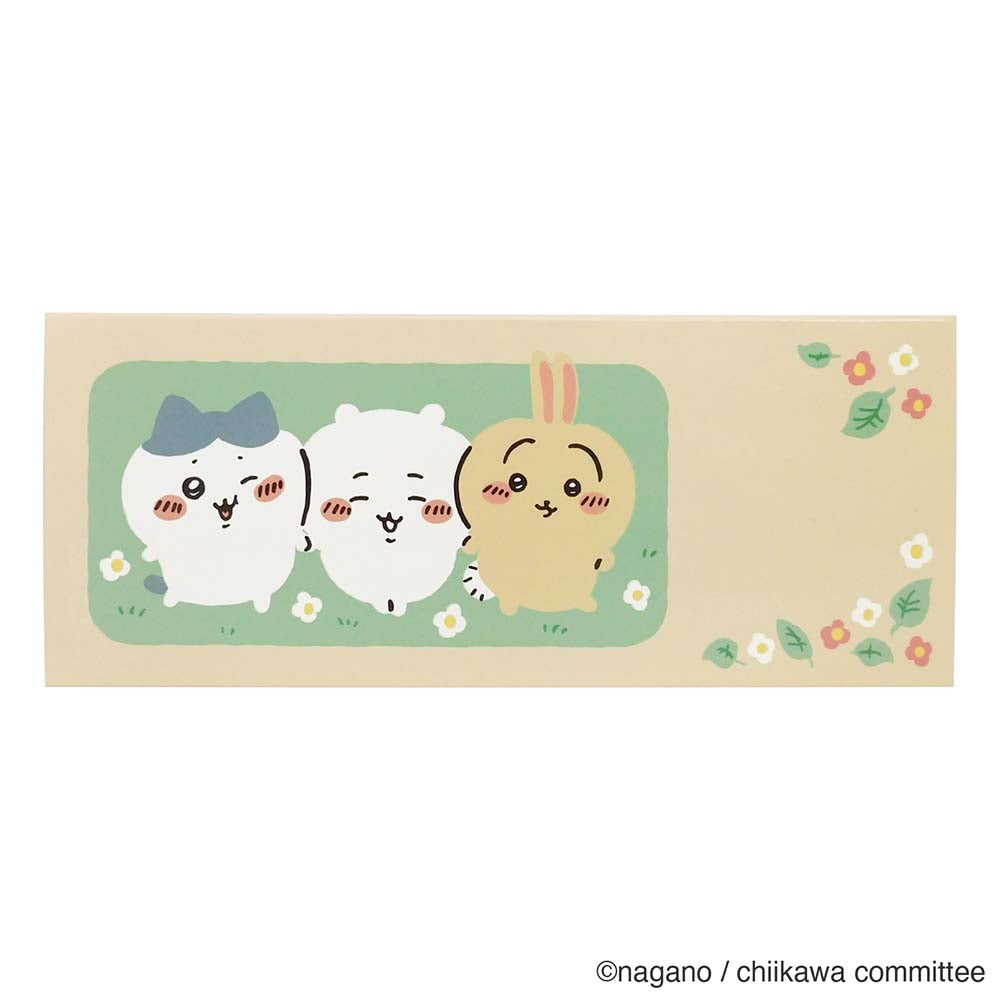Chiikawa Embossed Mask Picnic 30 Sheets (Standard Size)