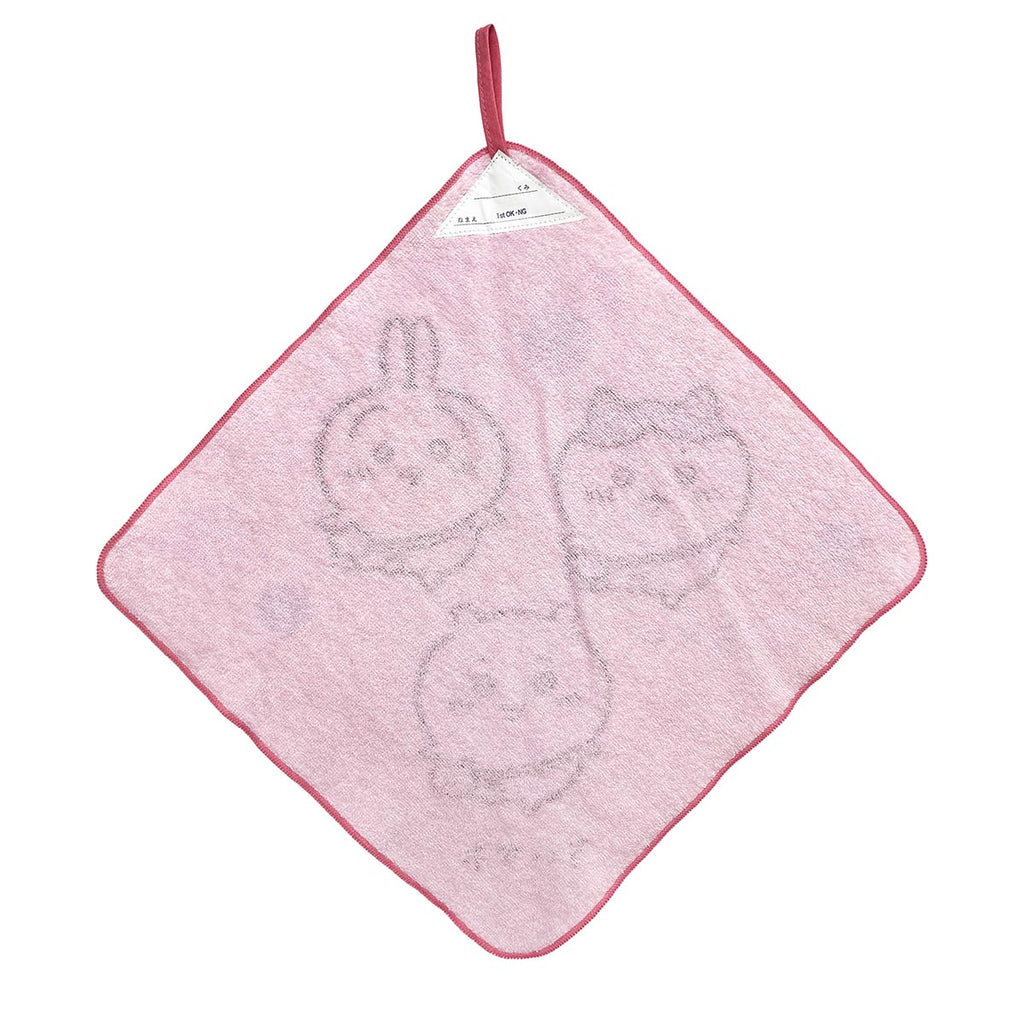 Chiikawa Tektaku Loop Towel