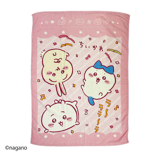 Chiikawa Nap Blanket (Happy Every Day)