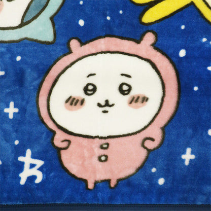 ちいかわ ひざ掛け（よるのながれぼし）