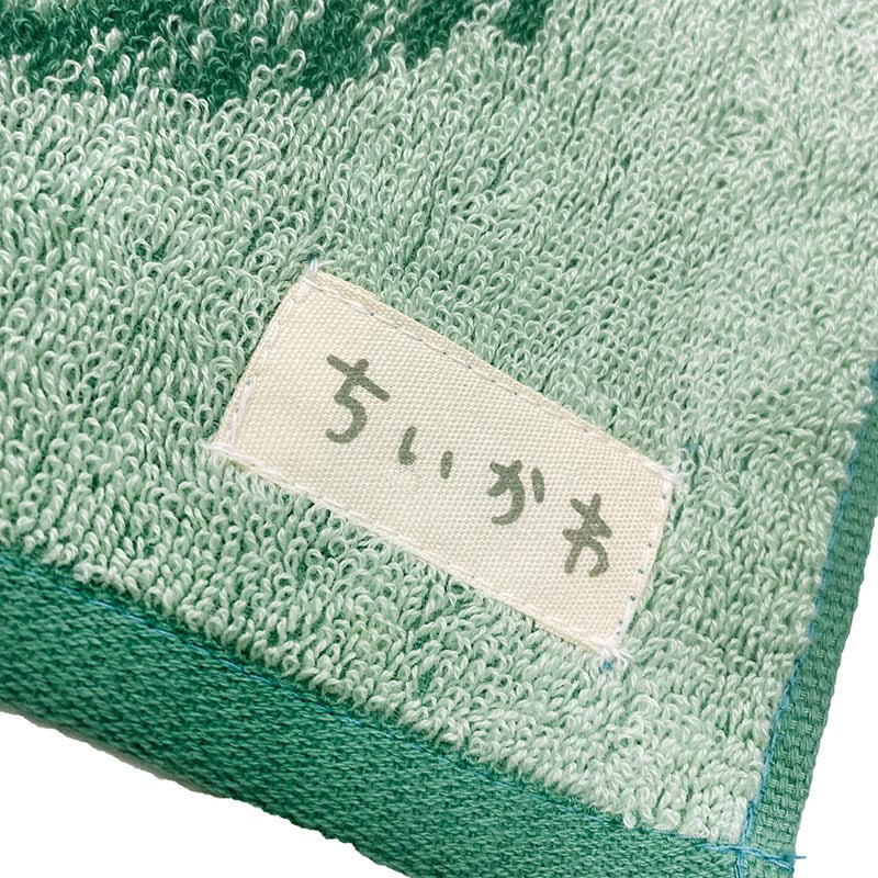 Chiikawa Mini Towel (Begging Momonga)