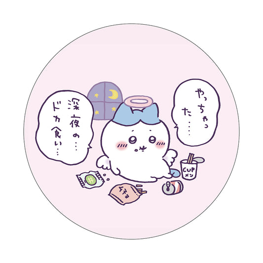 Chiikawa Angel & Demon Puff Cushion (Hachiware)