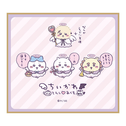 Chiikawa Angel & Demon Mini Shikishi (All 10 Types) 1 Box, 10 Pieces