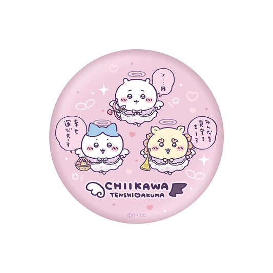 Chiikawa Angel & Demon Can Mirror (Angels)
