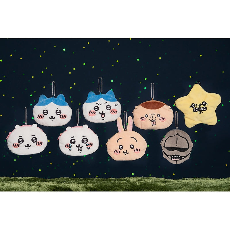 Chiikawa Character Pouch Series Trading Face Pouch [BOX] (8 Pieces, 8 Types)