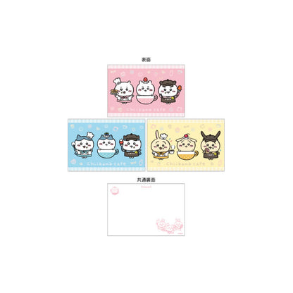 Chiikawa Cafe Postcard Set (B)