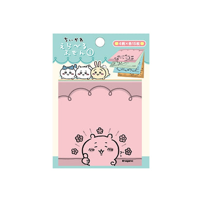 Chiikawa Selectable Sticky Notes ①