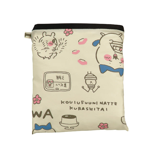 吉伊卡哇 雨天包 插画款
