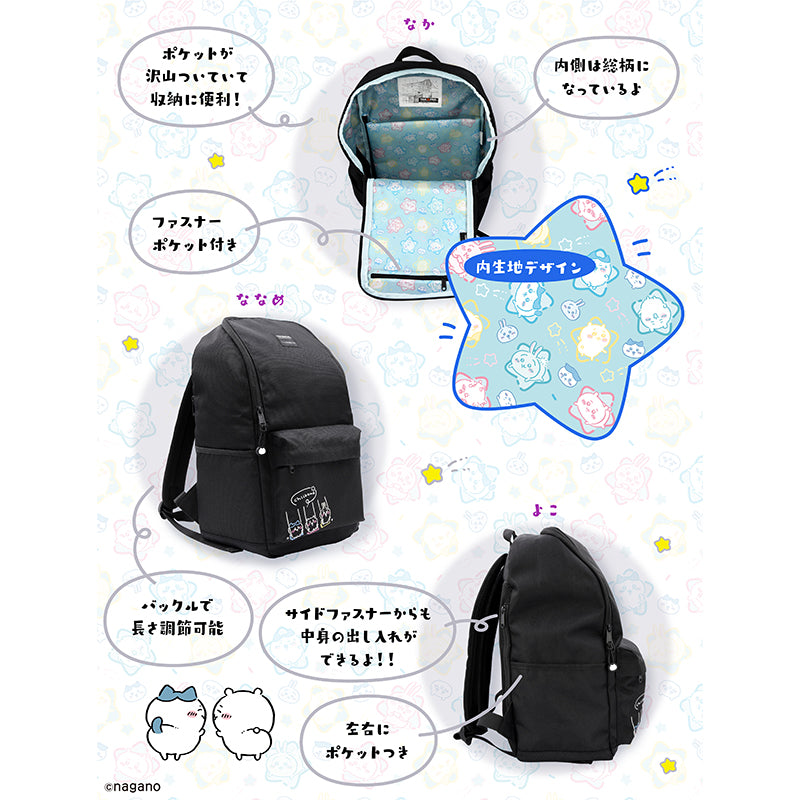 【予約終了】ちいかわ YAKPAK コラボ オープンワイドデイパック（星型カンバッジ付き）【9月上旬より順次発送予定】【クレジットカード決済のみ可】【通常商品と同時購入・配送希望日指定不可】【キャンペーン対象外】