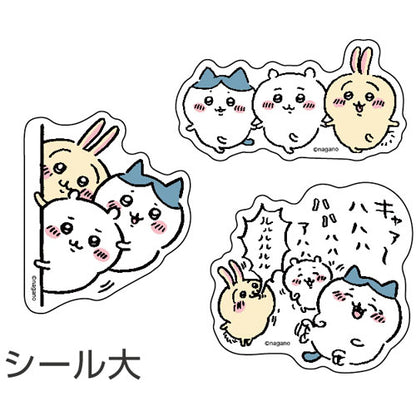 ちいかわ ピースシール なかよし