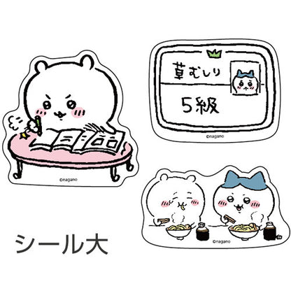 吉伊卡哇 拼图贴纸（检定）
