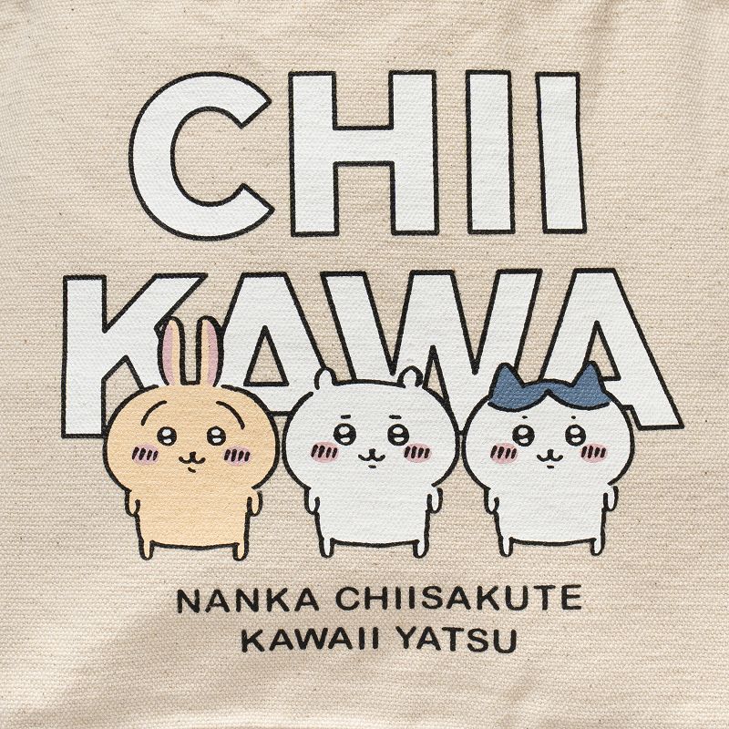 Chiikawa Lunch Tote Bag Logo (Natural)