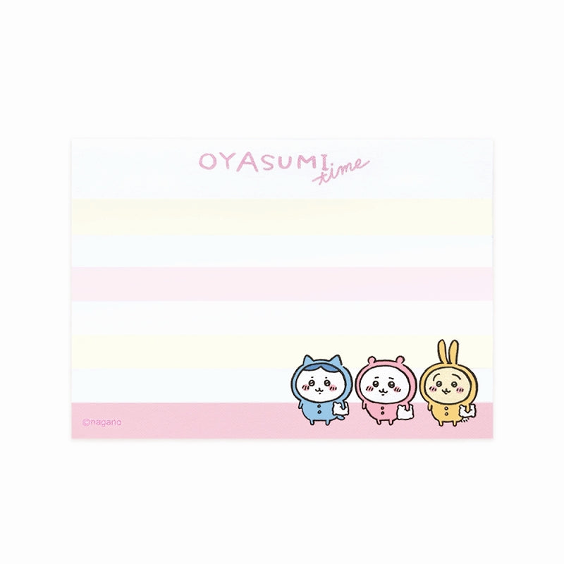 ちいかわ ミニメモ（おやすみ）