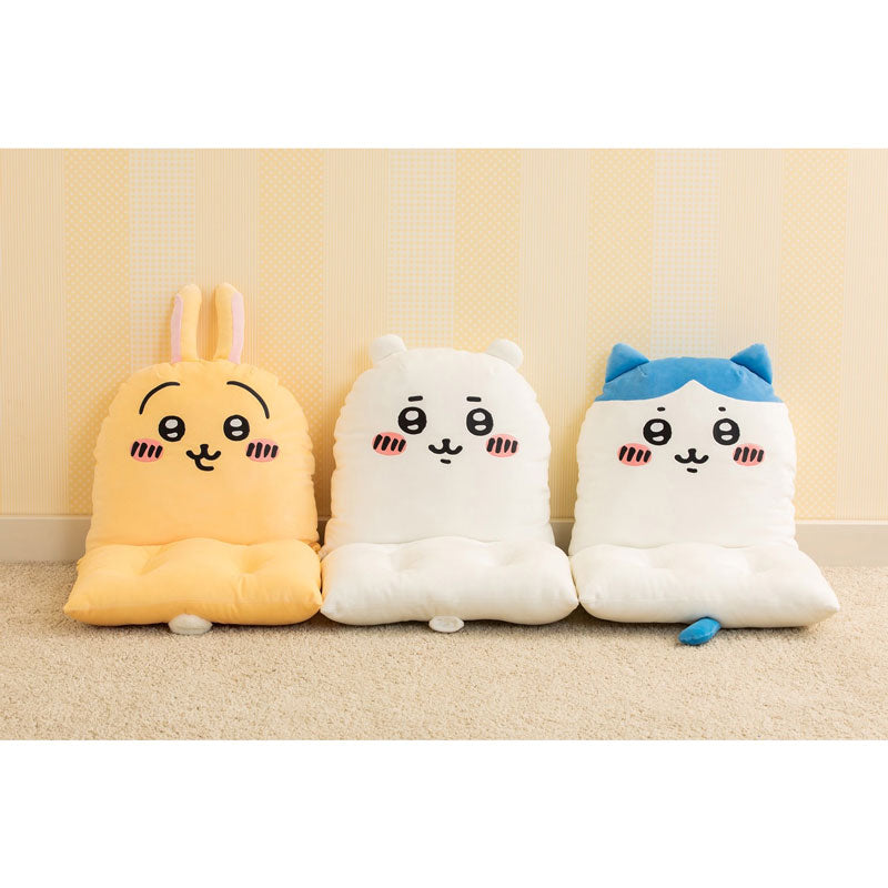 Chiikawa Mochimochi Relax Chair Cushion (Usagi)