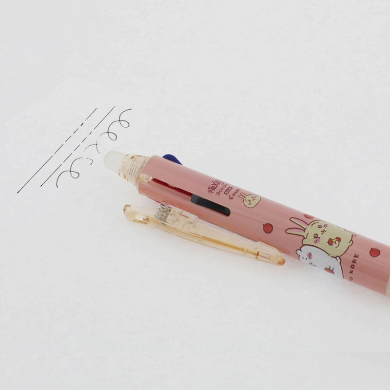 Chiikawa Friction Ball 3 Slim LO