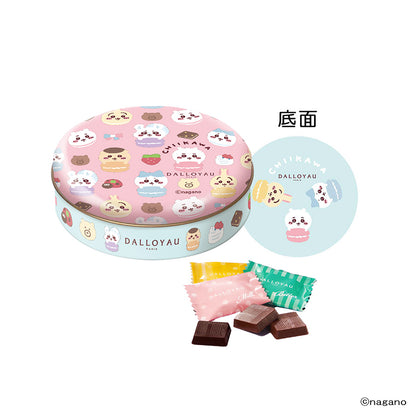 치이카와 쇼콜라 (핑크)
