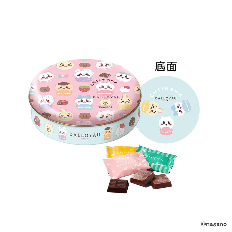 ちいかわ ショコラ（ピンク）
