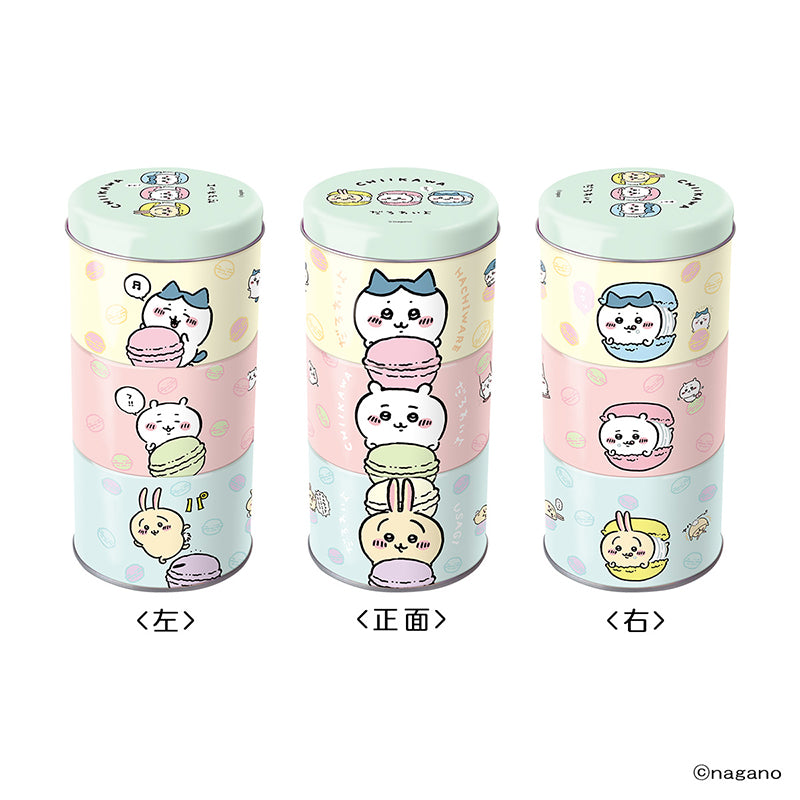 ちいかわ ショコラ（重なる缶）