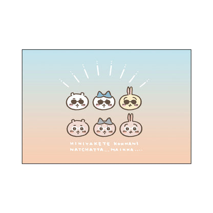 ちいかわ ポストカード4枚セット（ちいかわ観光）