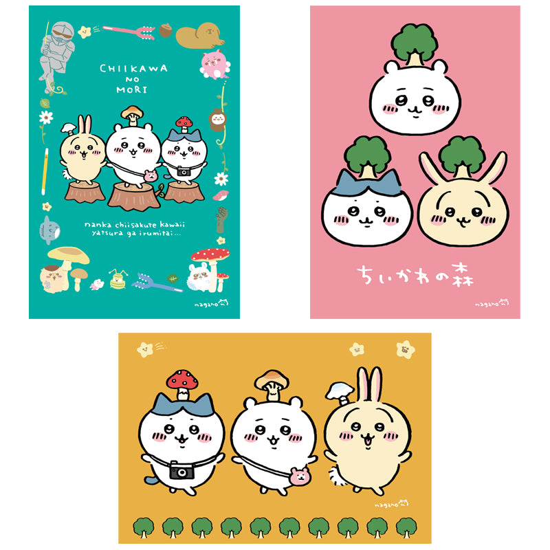 Chiikawa Postcard (2) Mushroom ON