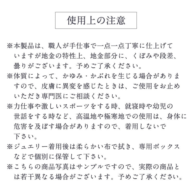 【预订】吉伊卡哇 银质项链（乌萨奇）【预计2022年9月中旬开始陆续发货】【无法与其他预订商品或常规商品同时购买/配送】【不参与活动】