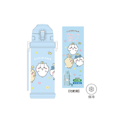 Chiikawa Direct Stainless Bottle Kids