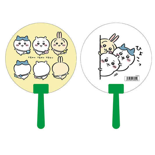 Chiikawa Die-cut Fan (Group)