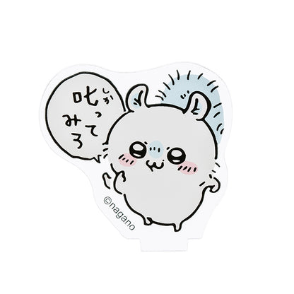 Chiikawa Trading Acrylic Stand (All 16 Types) [Single]