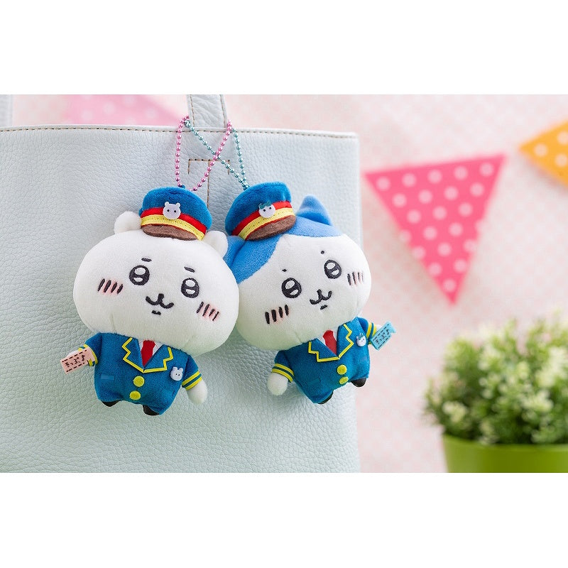Chiikawa Station Staff Mascot (Chiikawa)