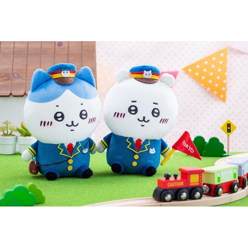 Chiikawa Station Staff Plush S (Hachiware)