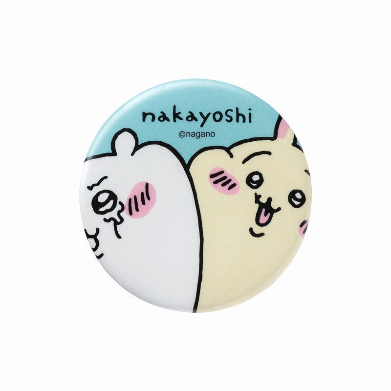 ちいかわ なかよしおでかけ缶バッジ（なかよし）