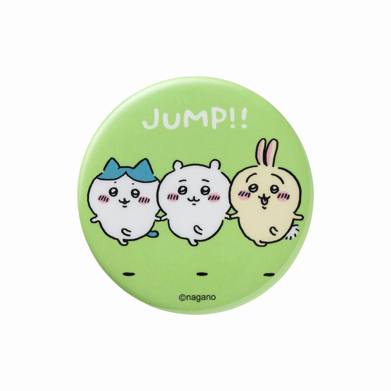 ちいかわ なかよしおでかけ缶バッジ（ジャンプ!!）